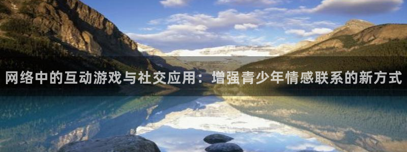 富联娱乐