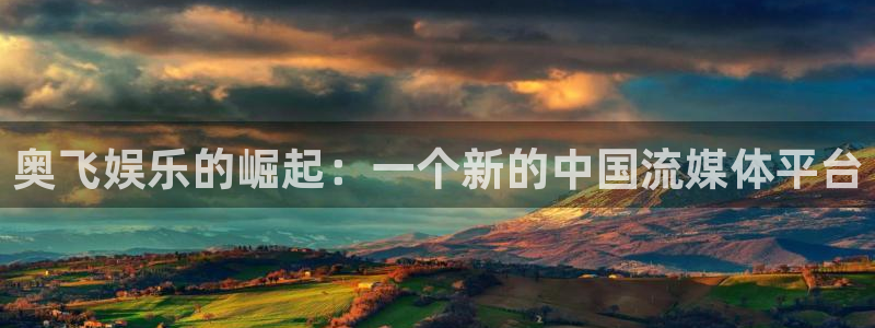 富联娱乐